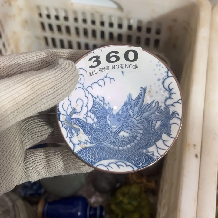 一***悔有机玻璃摆件工艺品