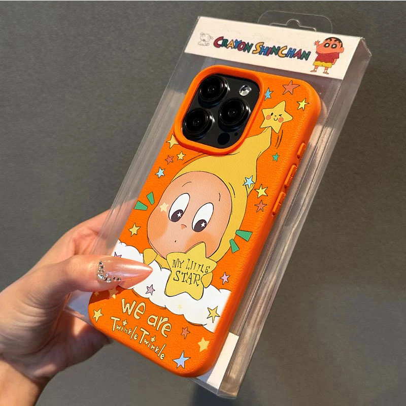 云朵星星人适用苹果16/17手机壳iPhone15promax14荔枝纹13/12防摔