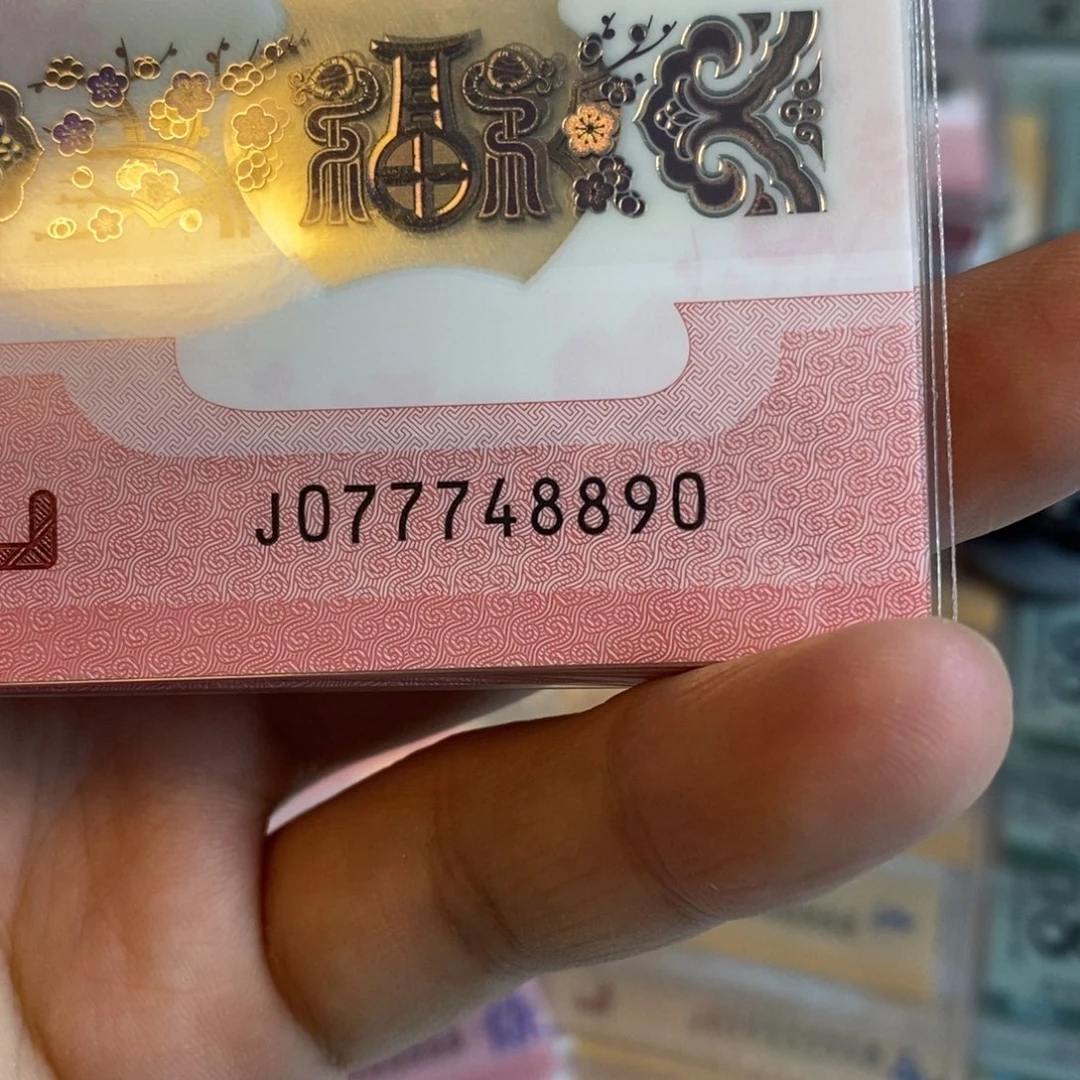 塑料。。。？8890。。。。。。。
