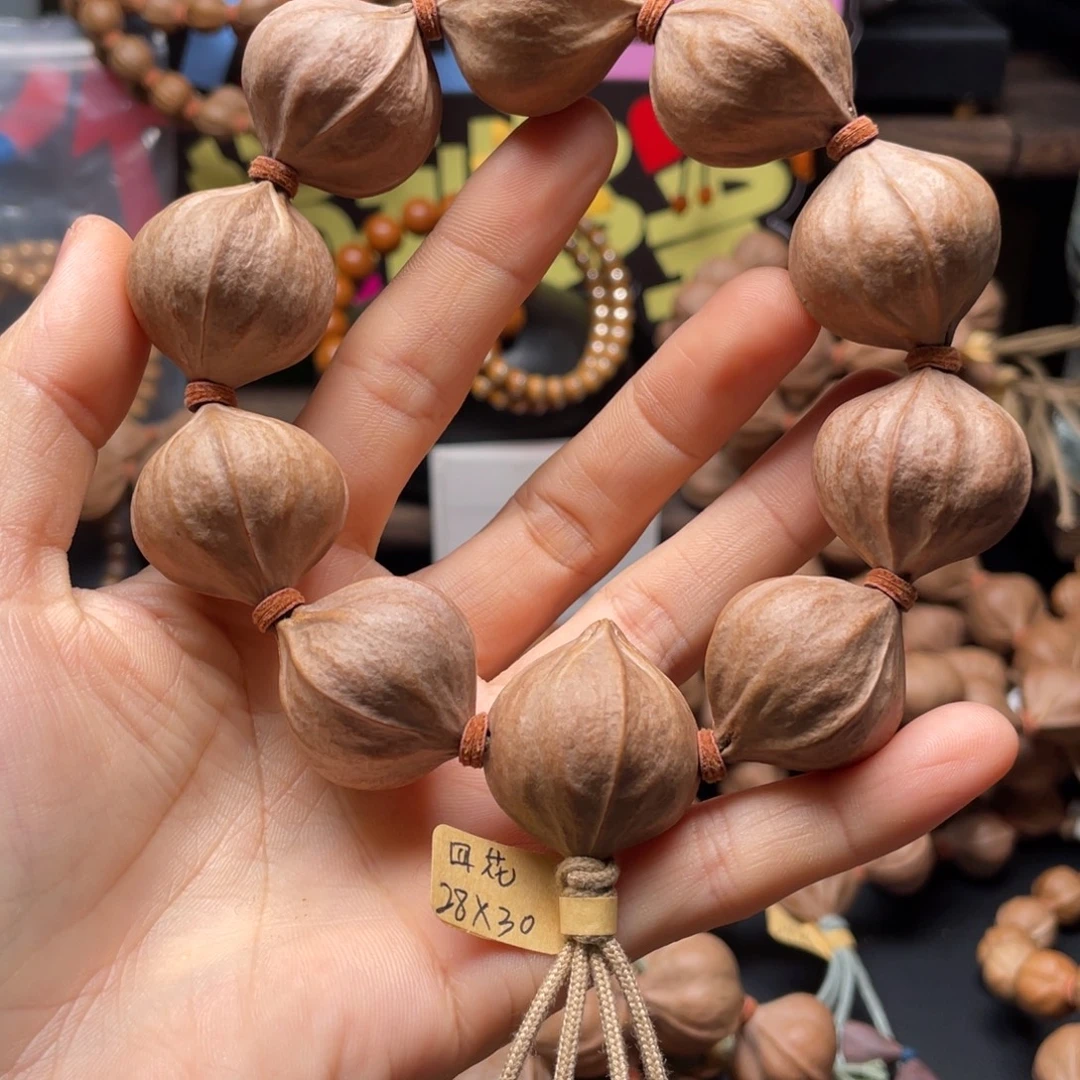 【***】橄榄核吊坠2830四花铁核