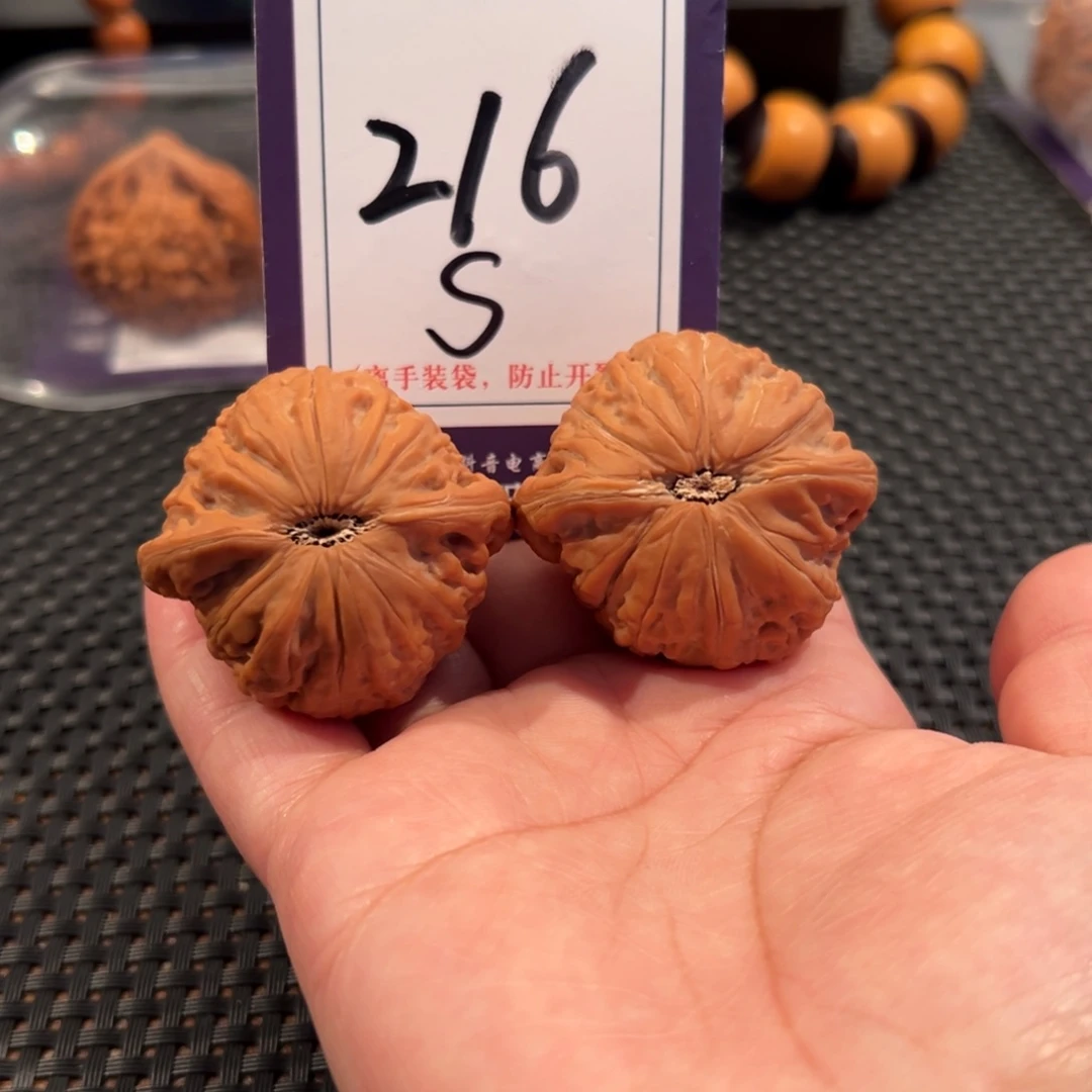 文玩核桃把件216号铁锤41全品
