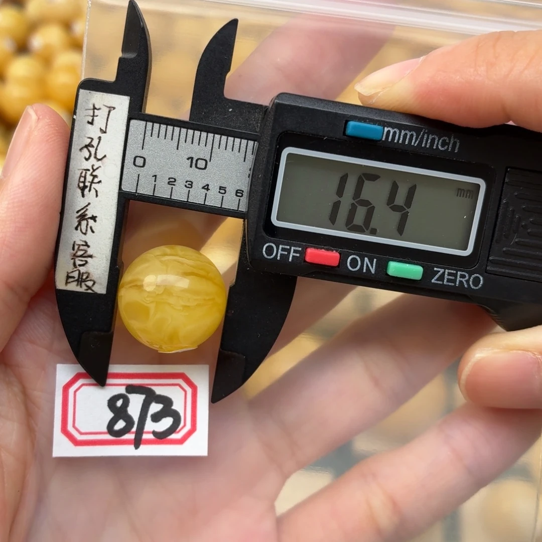 健***里裸石蜜蜡未镶嵌微瑕