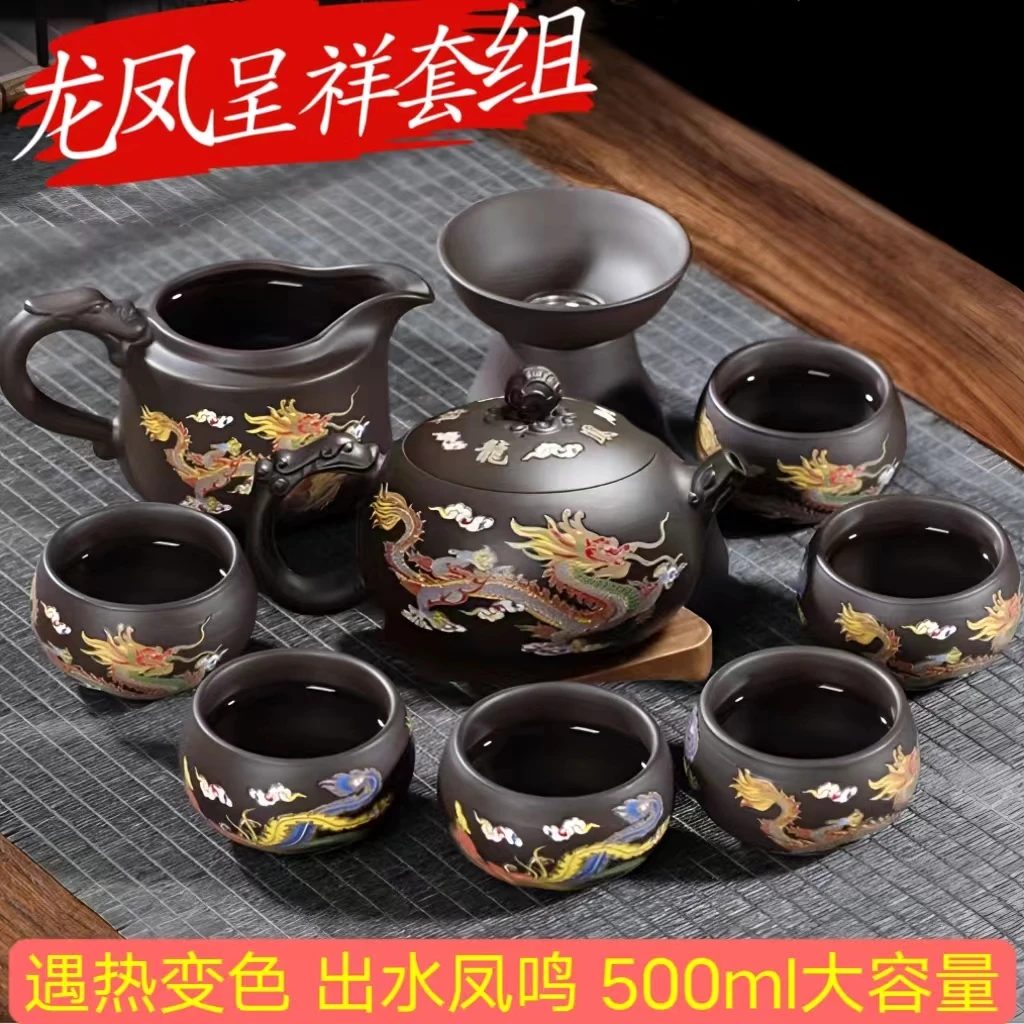 特大号紫砂茶壶正宗紫砂泡茶壶纯手工紫砂变色凤鸣壶家用功夫茶具