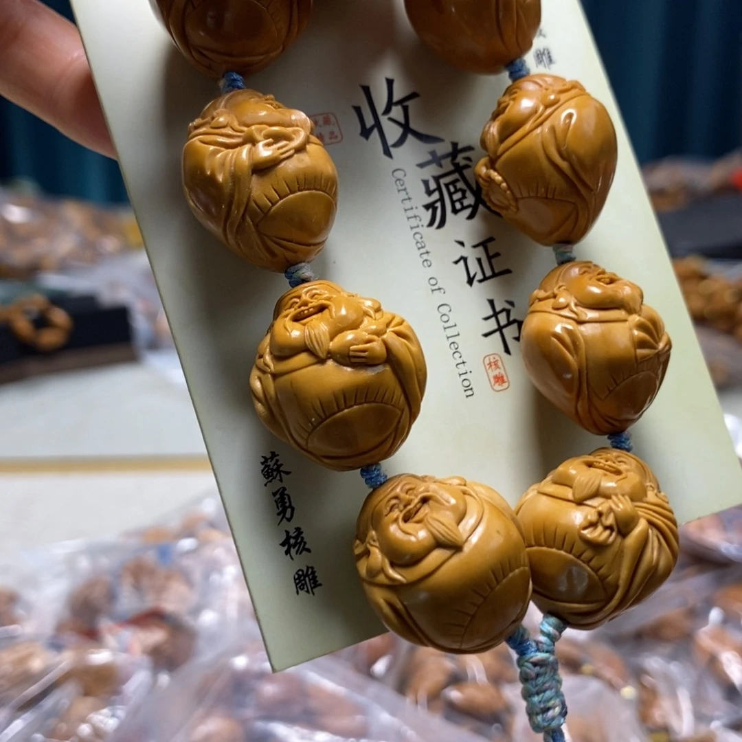 橄榄核吊坠橄榄核