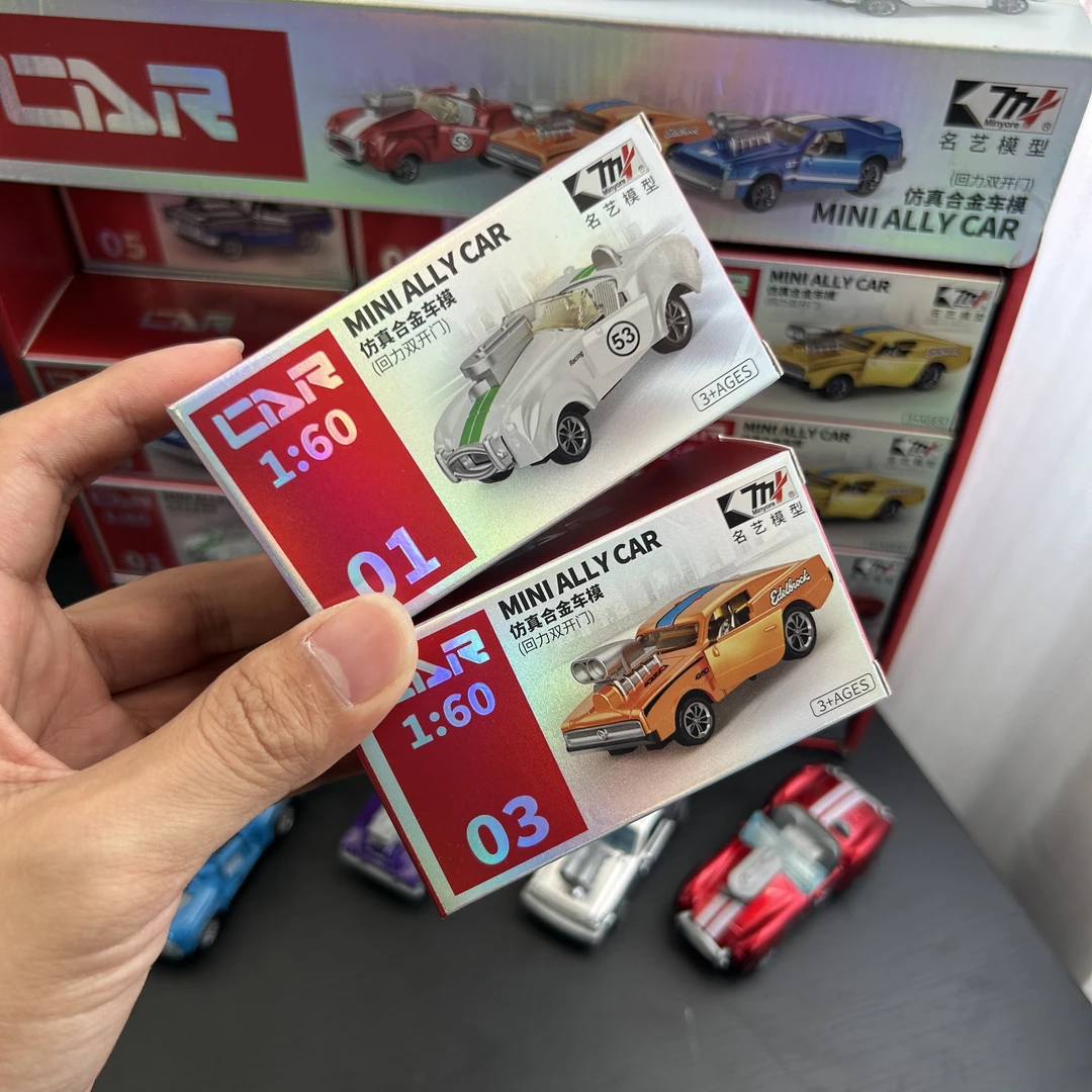 【到手2盒】1:60合金老爷车模型两开门回力车B