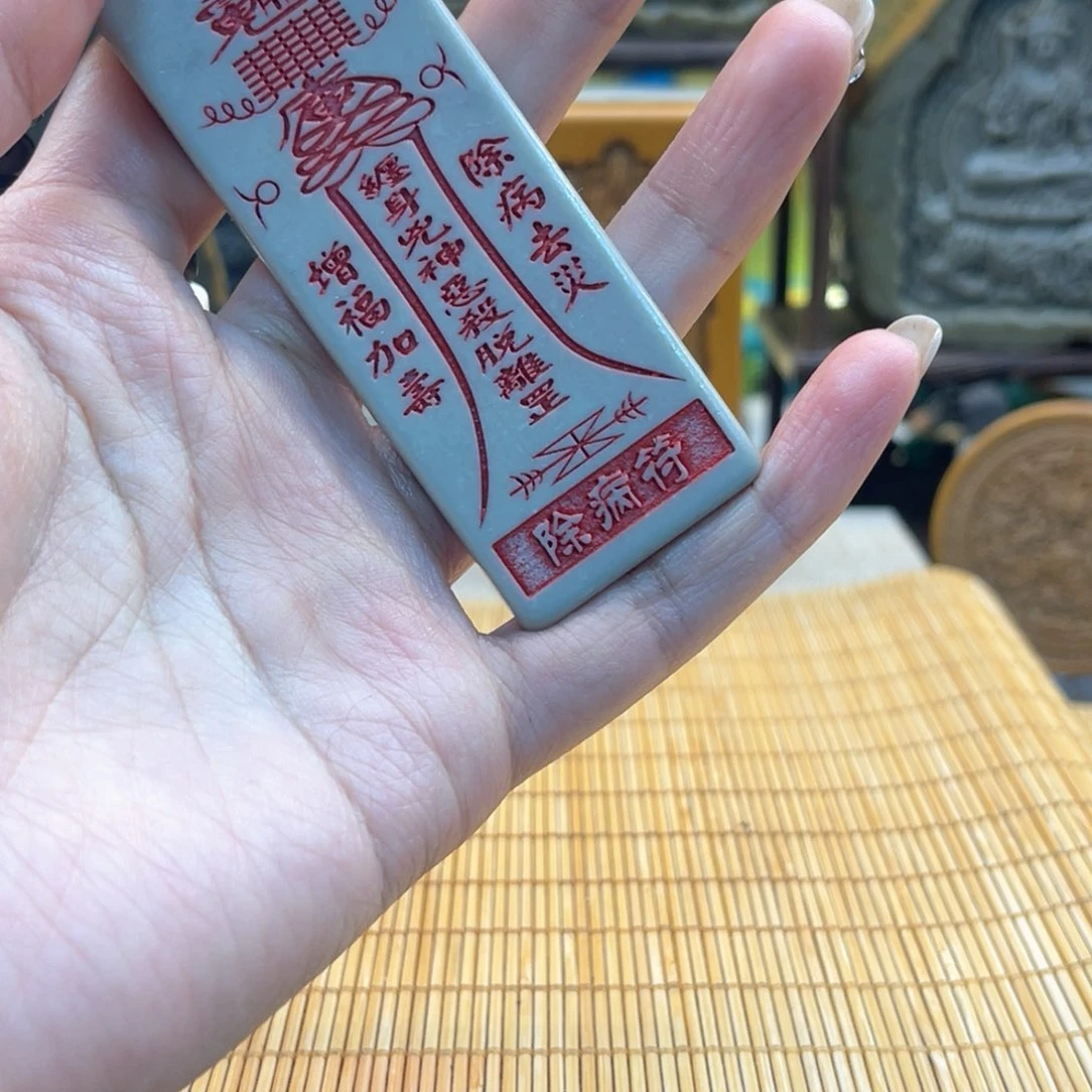 戈壁石6669999999999999