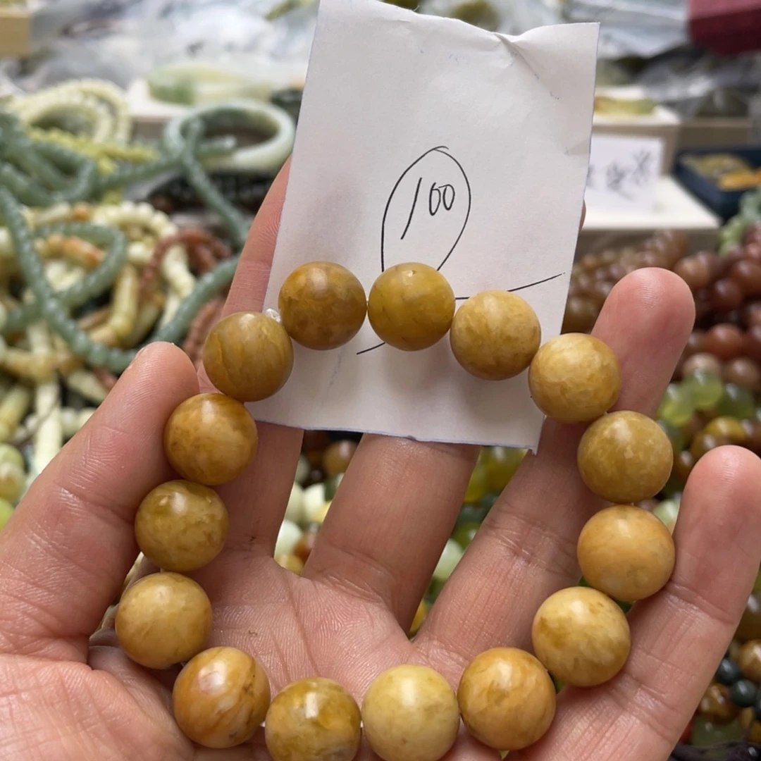 蛇纹石玉手链未镶嵌