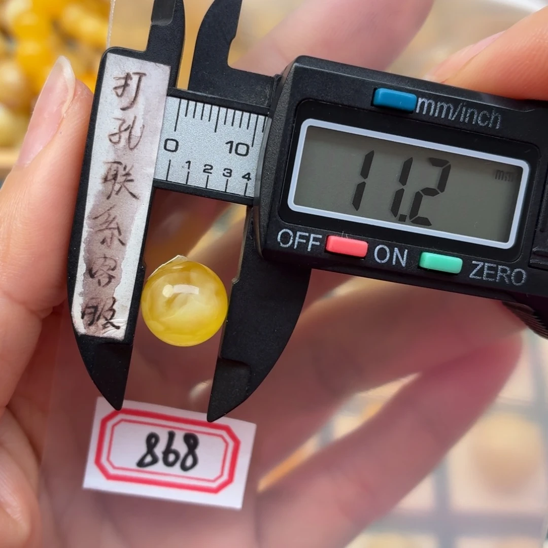 阿***田蜜蜡未镶嵌裸石蜜蜡