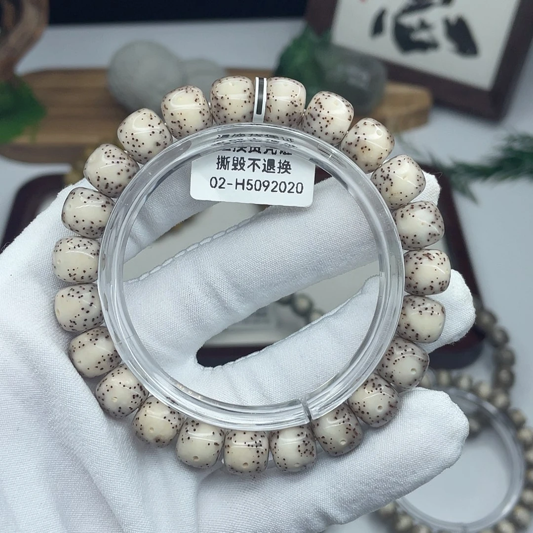 星月菩提手串灰冰通体10×9H22