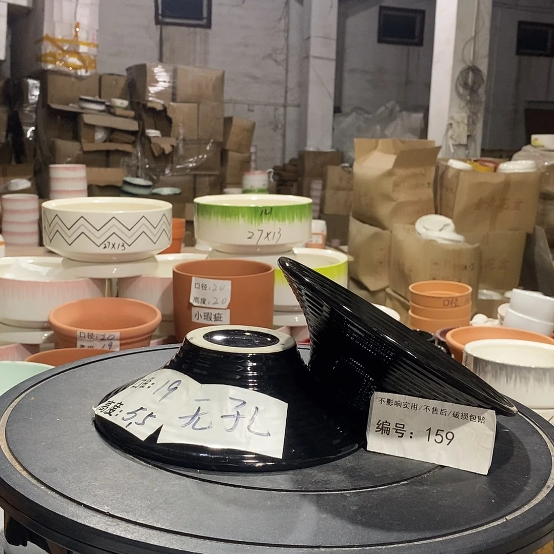 微瑕花盆-159-囗19×5.5-2个无孔