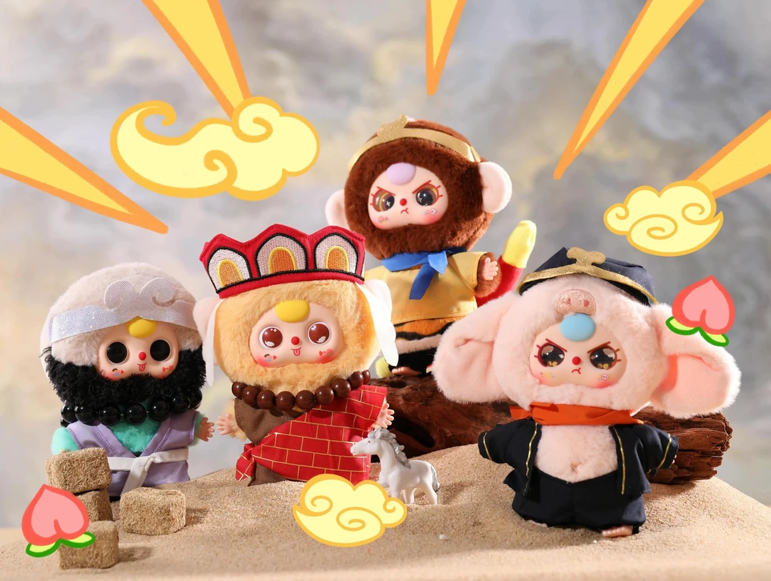 娃三岁大闹天宫盲盒