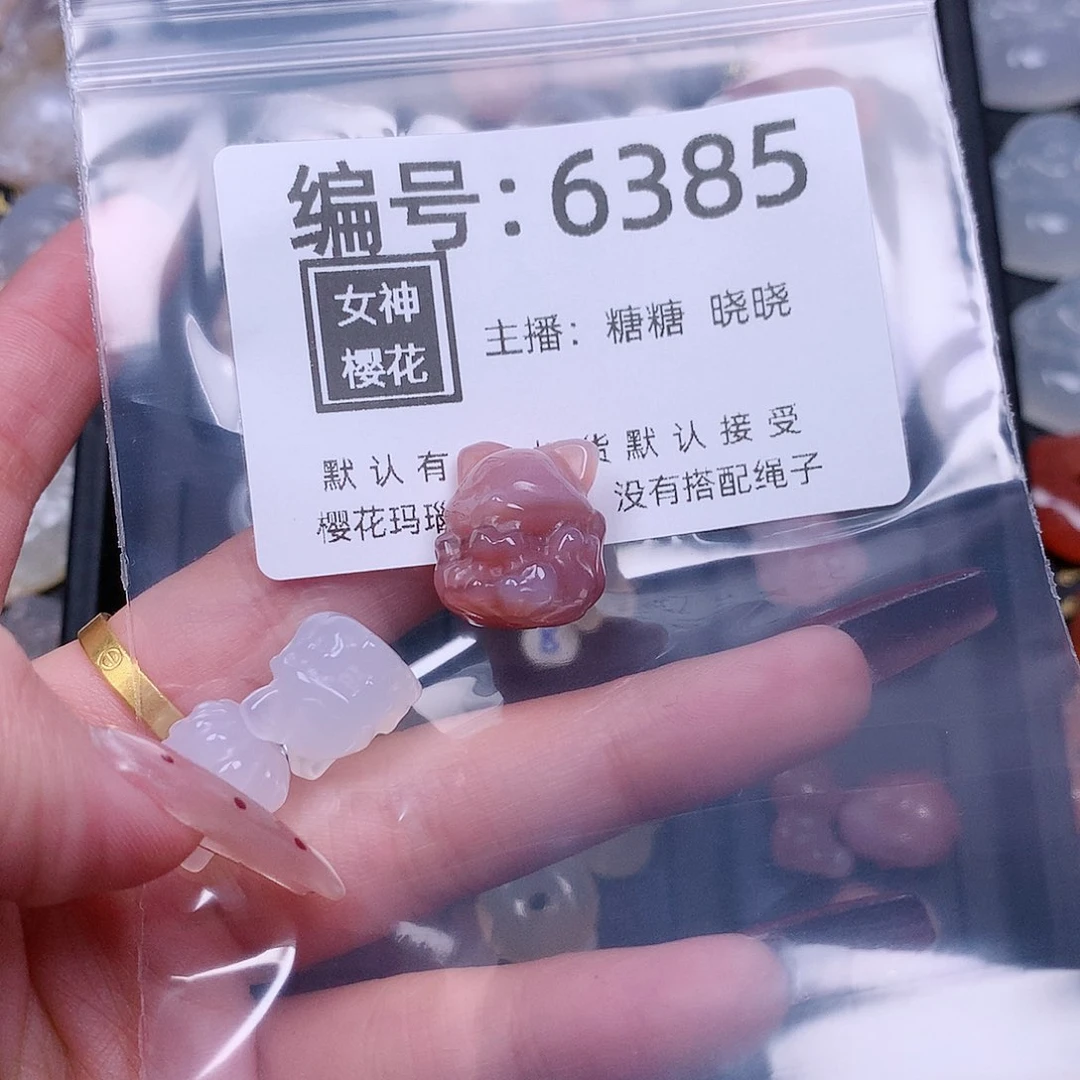 玛瑙/玉髓颈饰合金?*暮