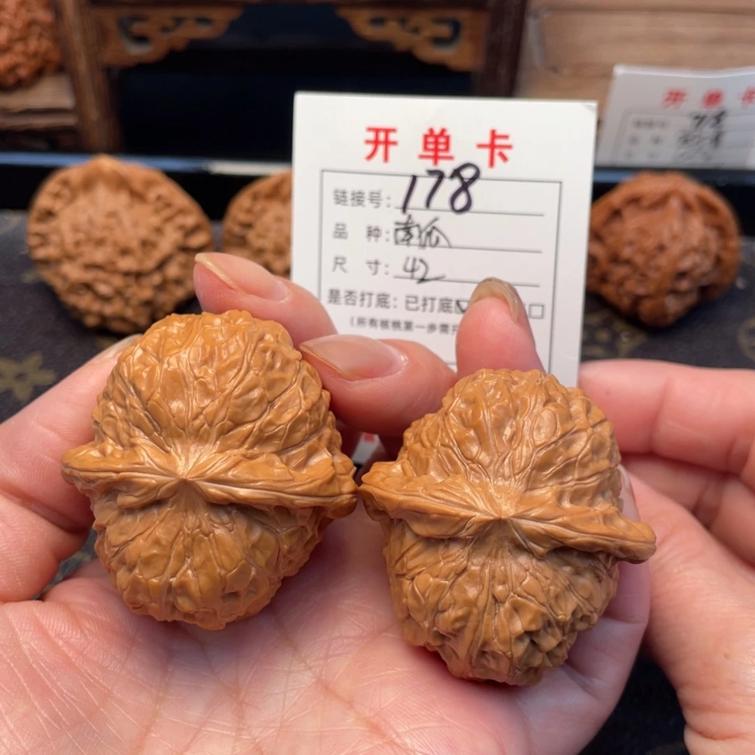 把件桃核文玩核桃