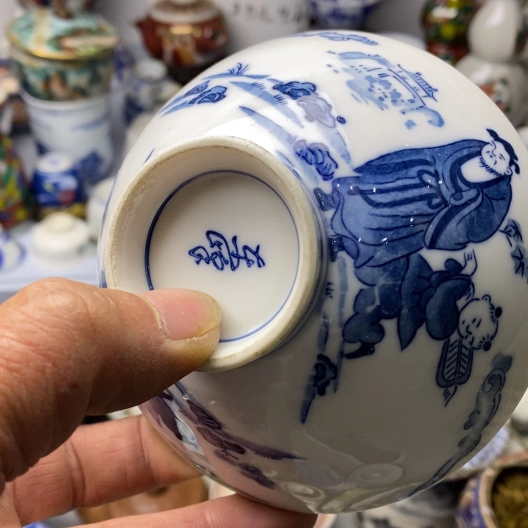 瓷片在线看我是怎么了你