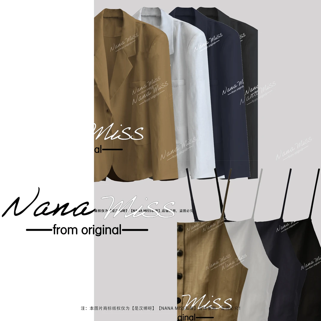 2025春夏【天丝亚麻套装小码】宽松慵懒风薄款西服马甲套装