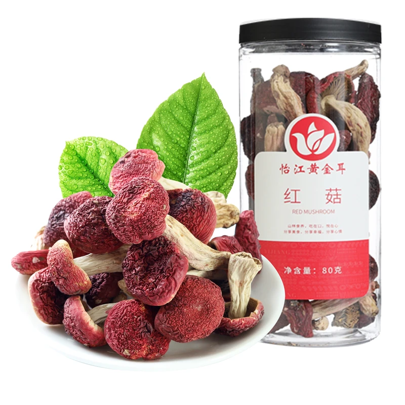 福建特产红菇80克/罐月子搭羊肚鹿茸菇香菇煲汤