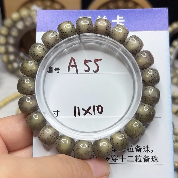 吊坠星月菩提星月