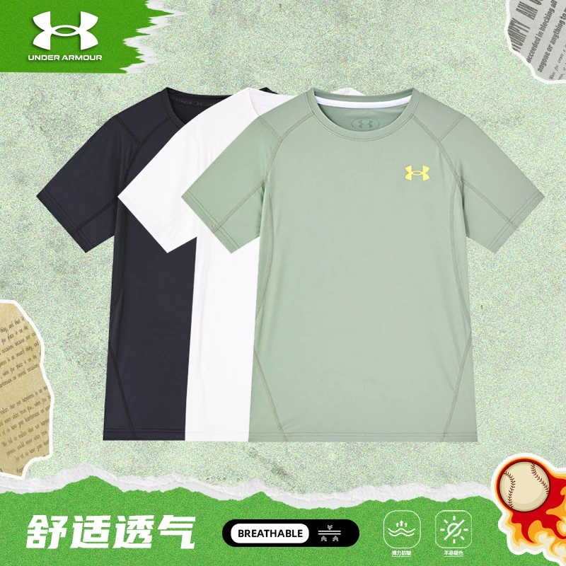 【速干】Under Armour/安德玛儿童凉感T恤高能吸湿透气宽松短袖0588