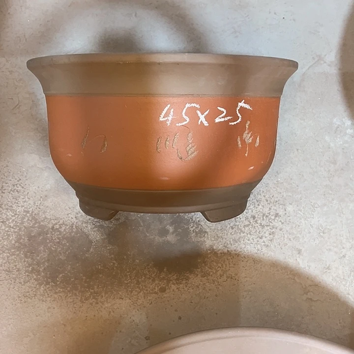 红陶紫砂工艺厂……紫砂工艺厂