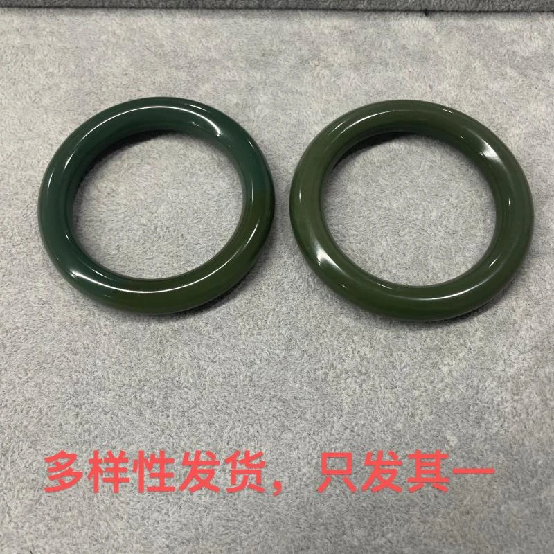 【香掌柜】和田玉沙枣青金肉手镯（多样性发货，发一件）
