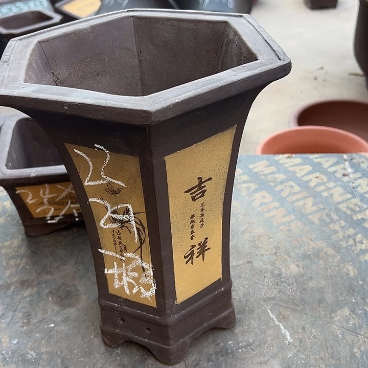 紫砂花盆透气花盆