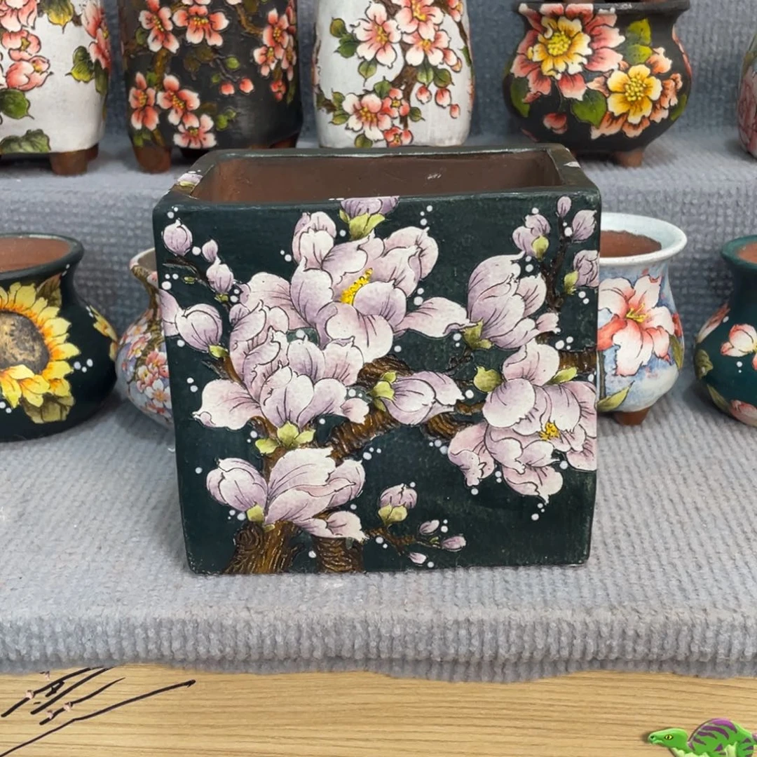 D***.206特价花笺集瑕疵