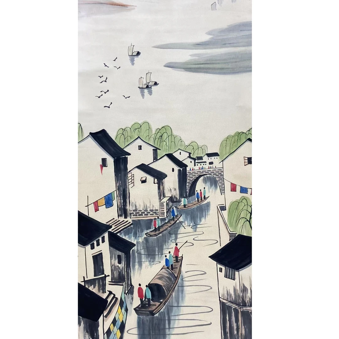 吴 山水立轴135 65 7.8平尺