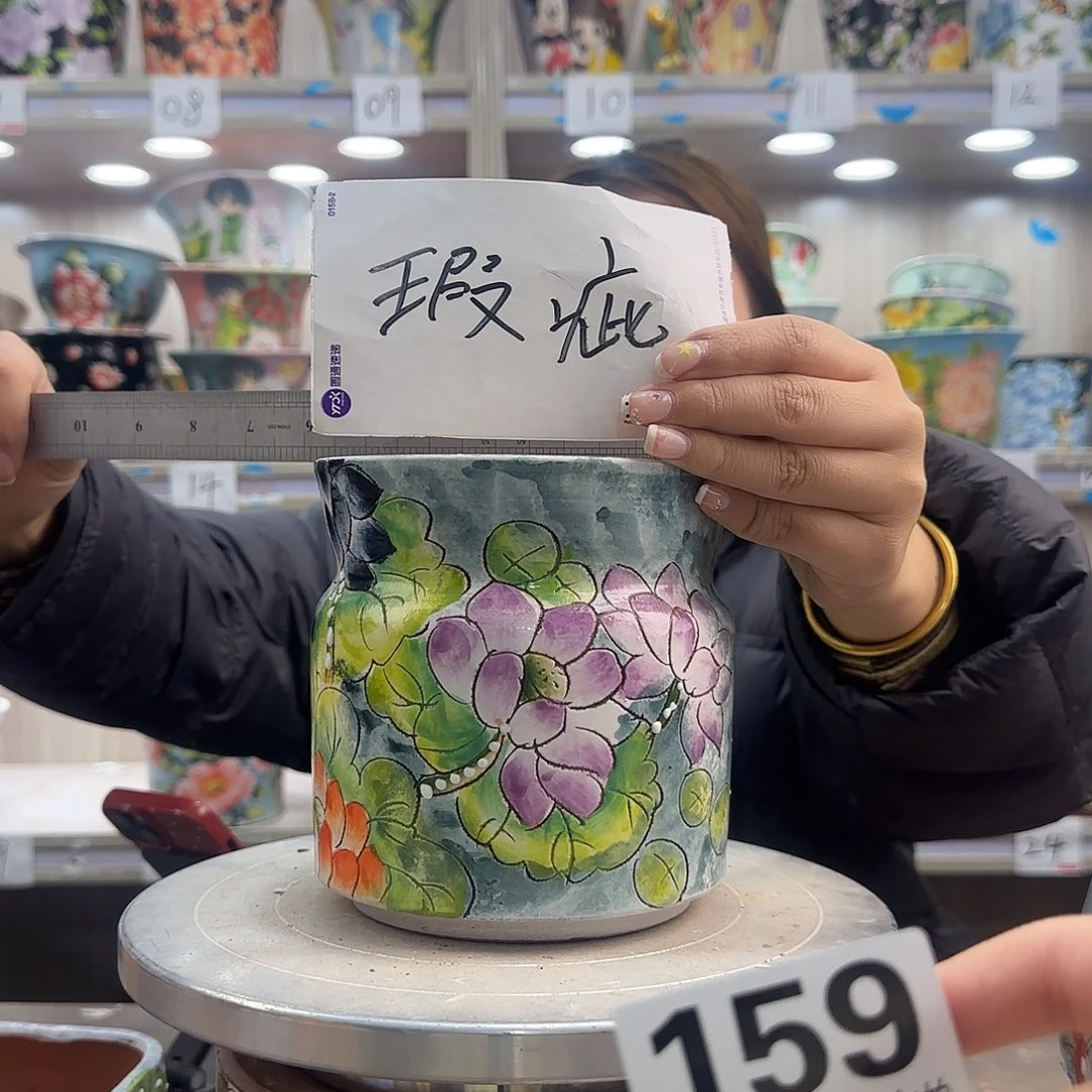 陶摆件瑕疵瑕疵159