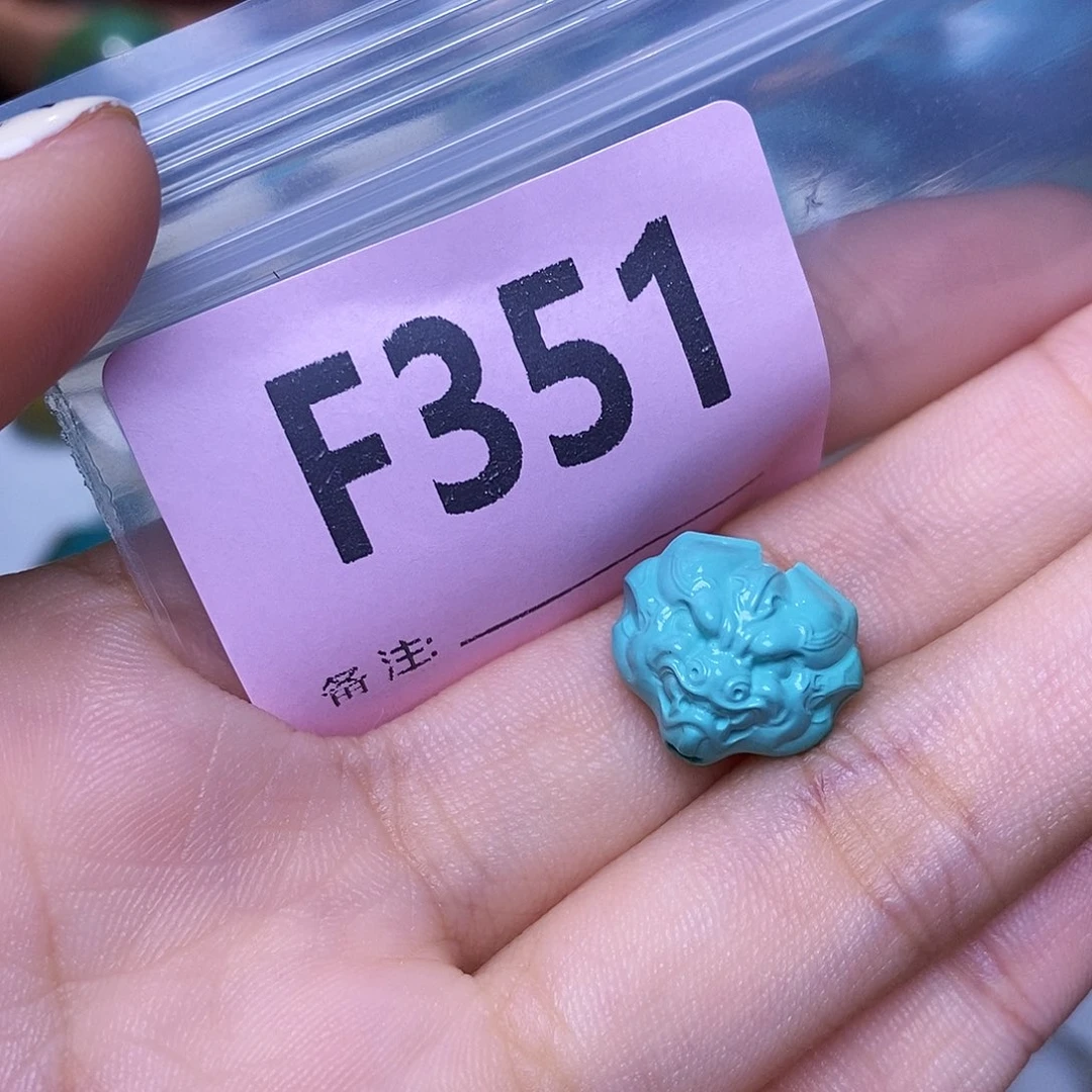 空竹粉丝专享十堰特色散珠
