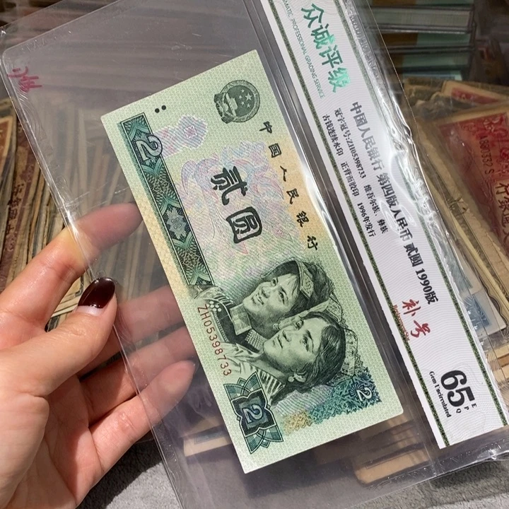 闪购链接88888888888