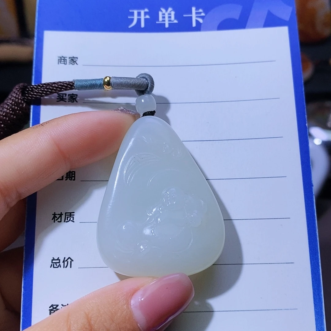 和田玉颈饰未镶嵌春**巷