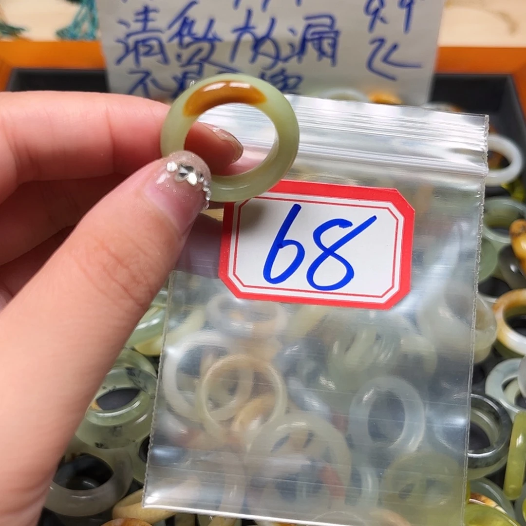 云***轩未镶嵌蛇纹石玉珠宝奇石
