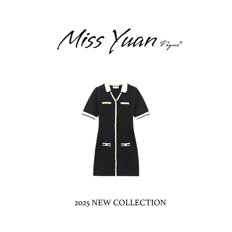 M.Y. 媛总 2025小香风显瘦气质轻奢时尚法式连衣裙MYAGS0962Q