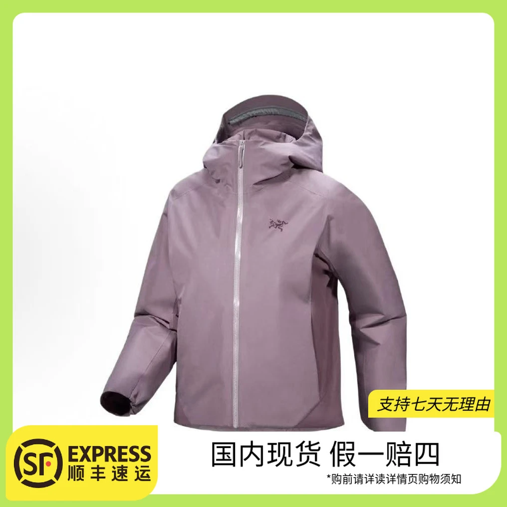 ARC'TERYX/始祖鸟 < Solano Down Hoody男女款防风防水保暖羽绒服