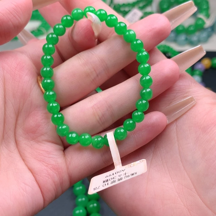 可***枫缅料卡6正阳绿手链