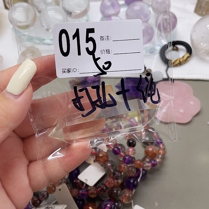 喝***汤珠宝半成品未镶嵌水晶015