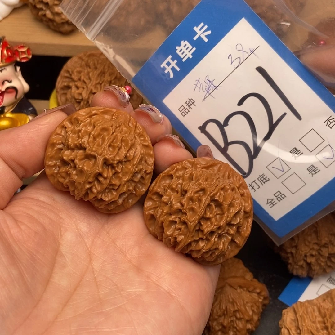 桃核吊坠核桃苹果园狮子头