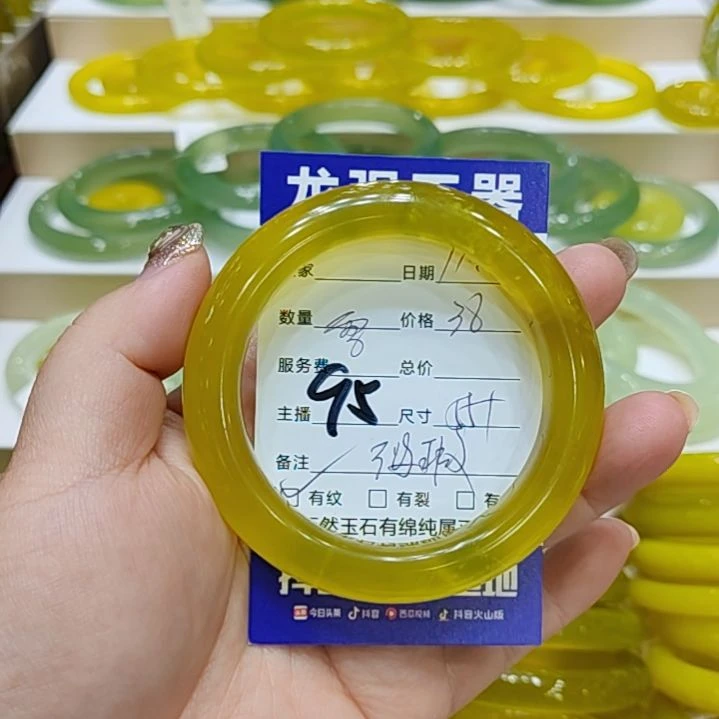 岫玉未镶嵌手镯岫玉