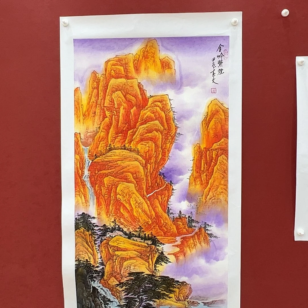 国画国画作品展徐春文