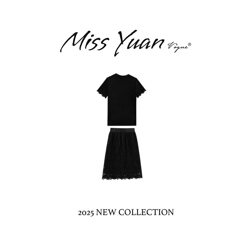 M.Y媛总 2025早秋新款休闲气质显瘦减龄两件套装MYSD1889D