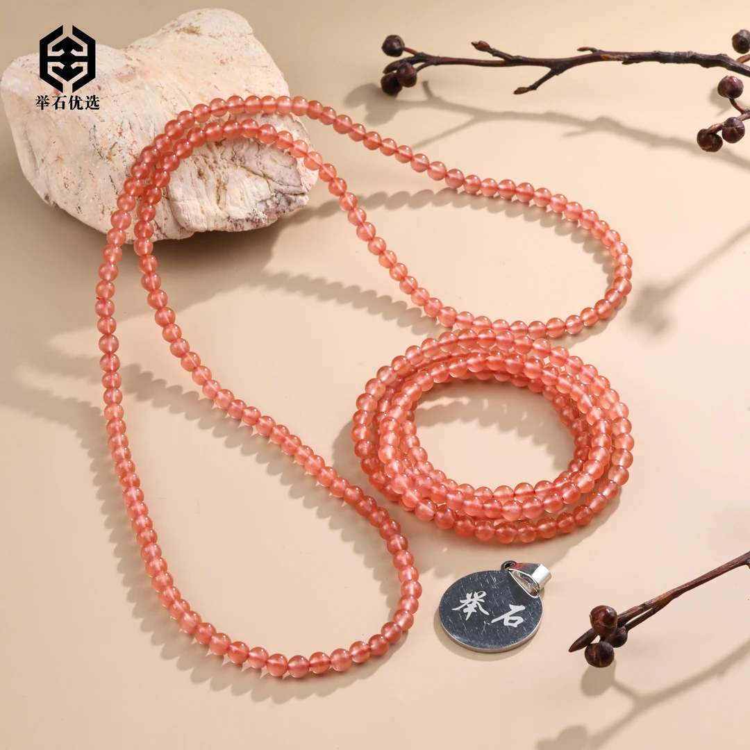 【举石优选】S0627-S1008-118南红玛瑙珠串（一件/多样性发/约4mm+）I