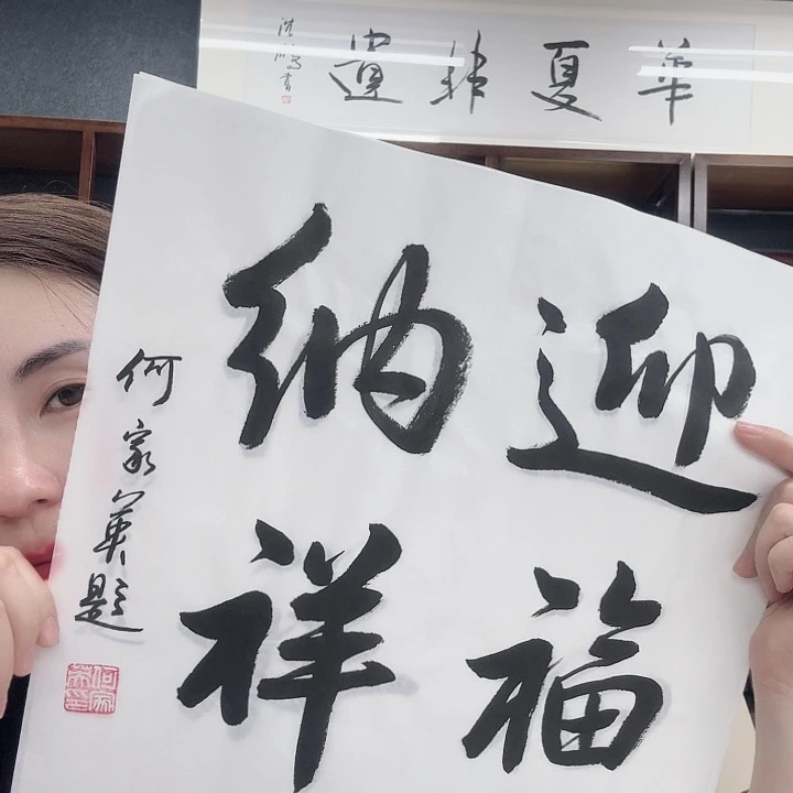 横款618福利连连开始啦