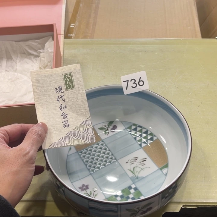 瓷片好看的好看的