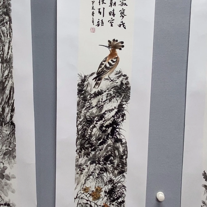 国画亲笔手绘原创