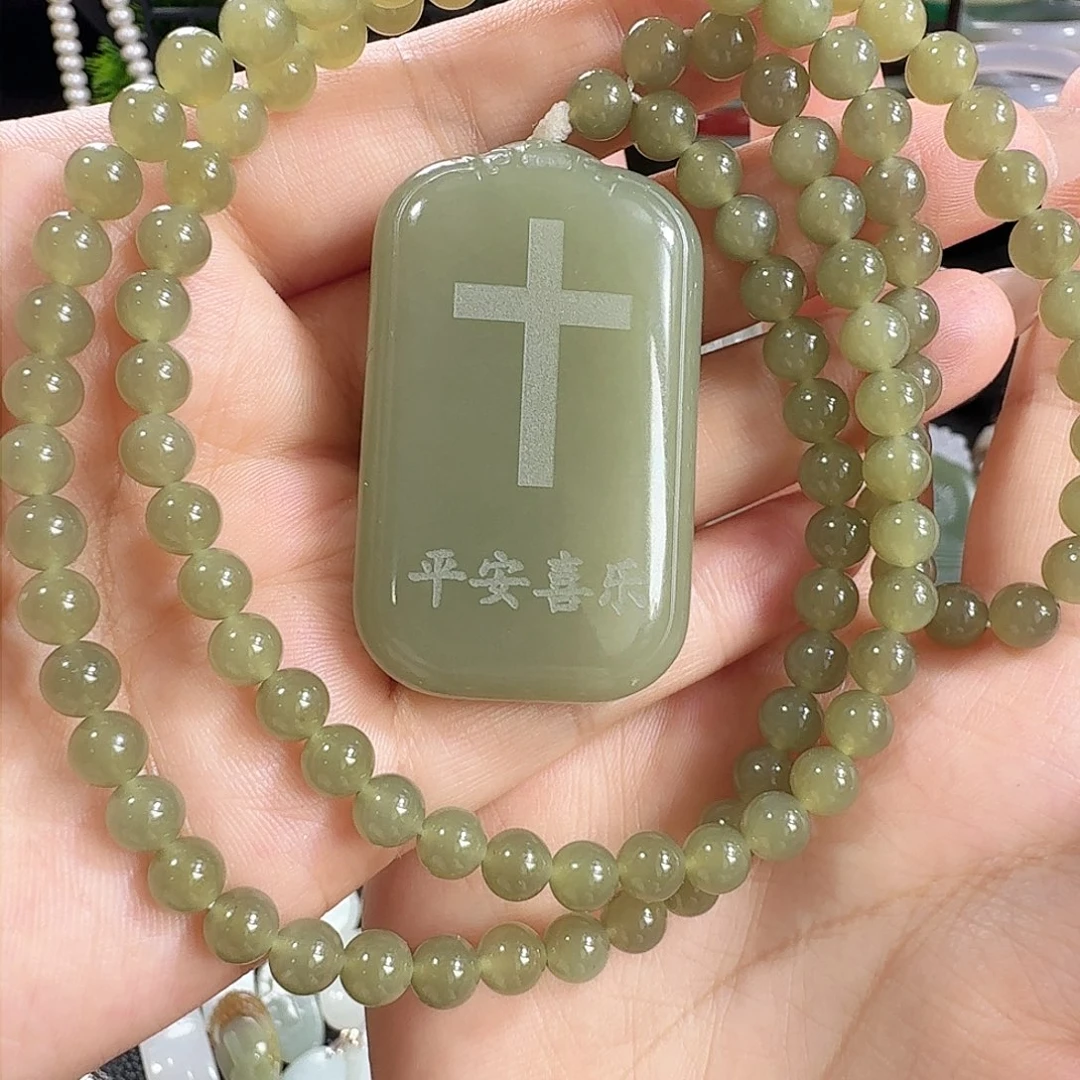 颈饰未镶嵌和田玉