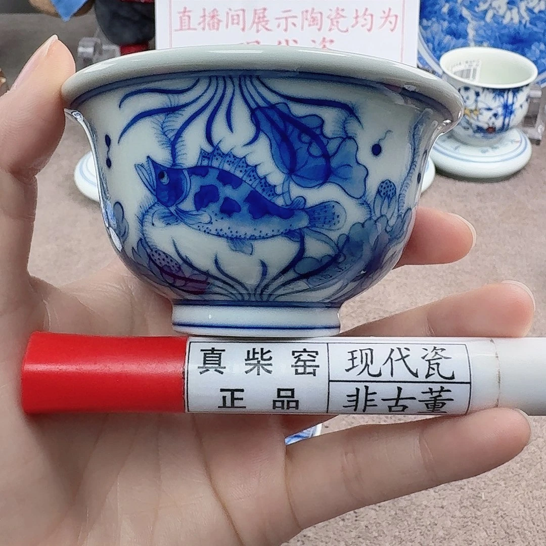 陶陶瓷制品加工工艺