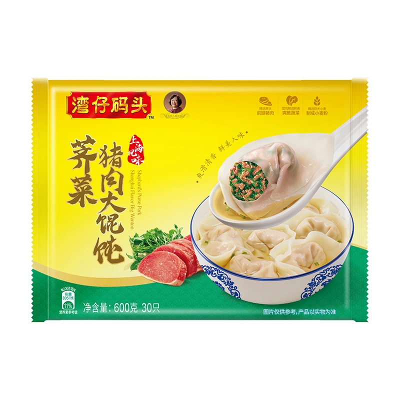 【夜宵搭档】湾仔码头荠菜猪肉上海大馄饨 600克/袋