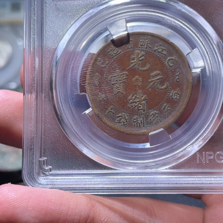 金属豪豪豪豪豪豪豪9790