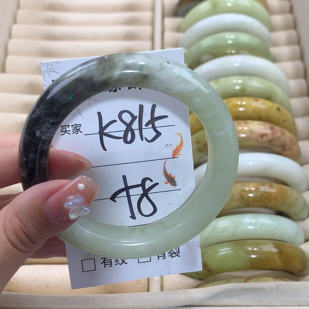 【闪购商品】未镶嵌蛇纹石玉手镯༺****