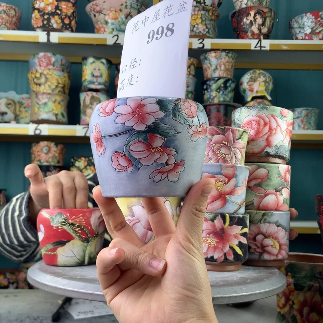 别***娘陶景德镇手工花盆998
